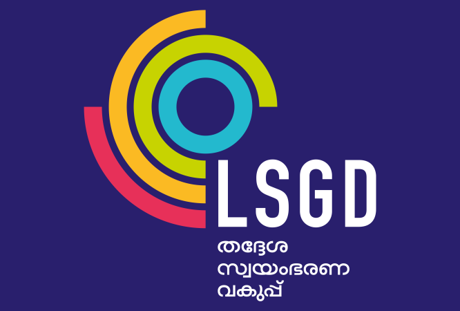 lsgd logo