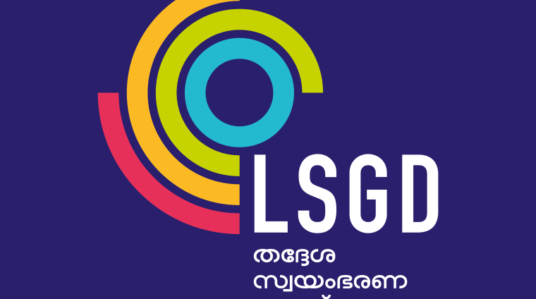 lsgd logo